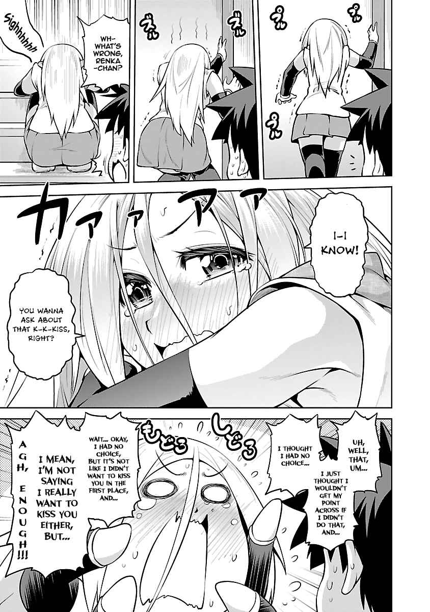 Page 29 Chapter 14 Ninkoi ~Karenbo Hichou~