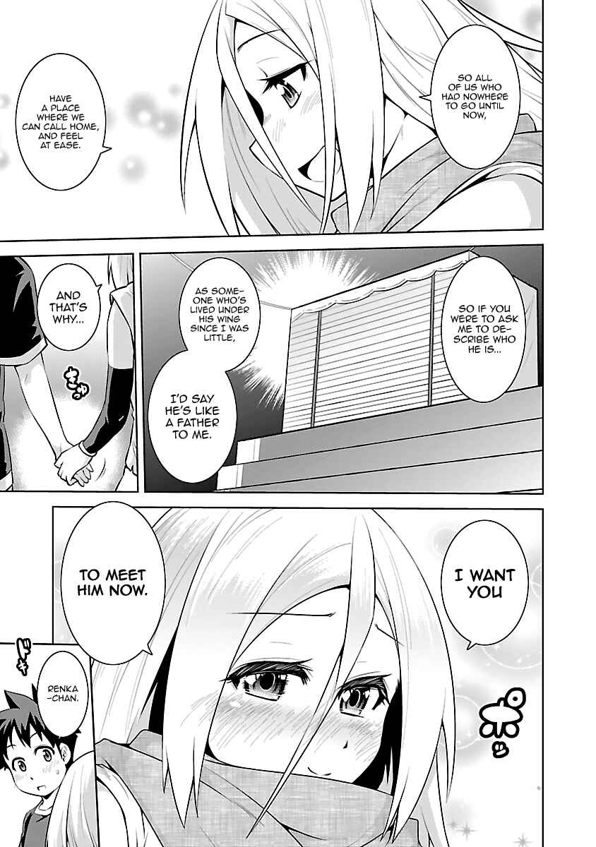 Page 31 Chapter 14 Ninkoi ~Karenbo Hichou~