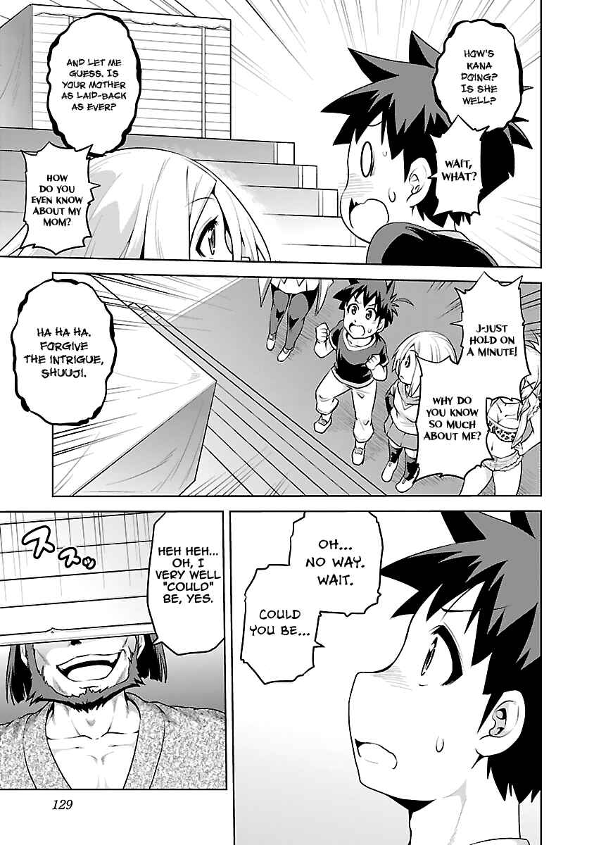 Page 33 Chapter 14 Ninkoi ~Karenbo Hichou~