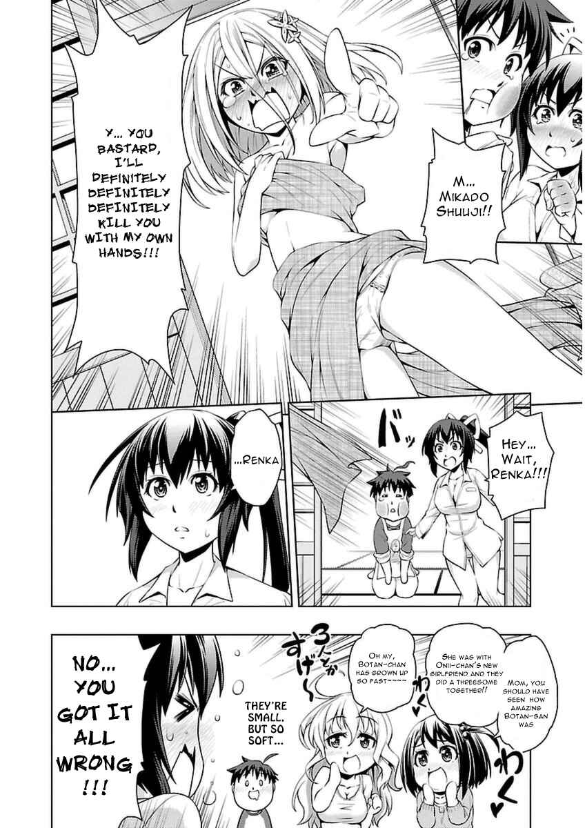 Page 33 Chapter 2 Ninkoi ~Karenbo Hichou~