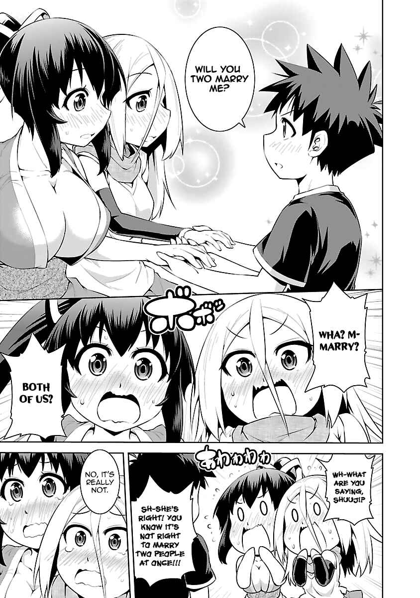 Page 31 Chapter 15 Ninkoi ~Karenbo Hichou~