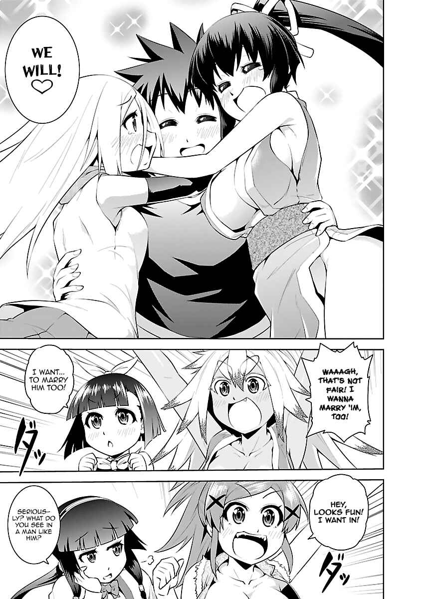 Page 33 Chapter 15 Ninkoi ~Karenbo Hichou~