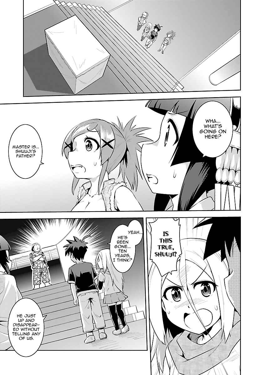 Page 5 Chapter 15 Ninkoi ~Karenbo Hichou~