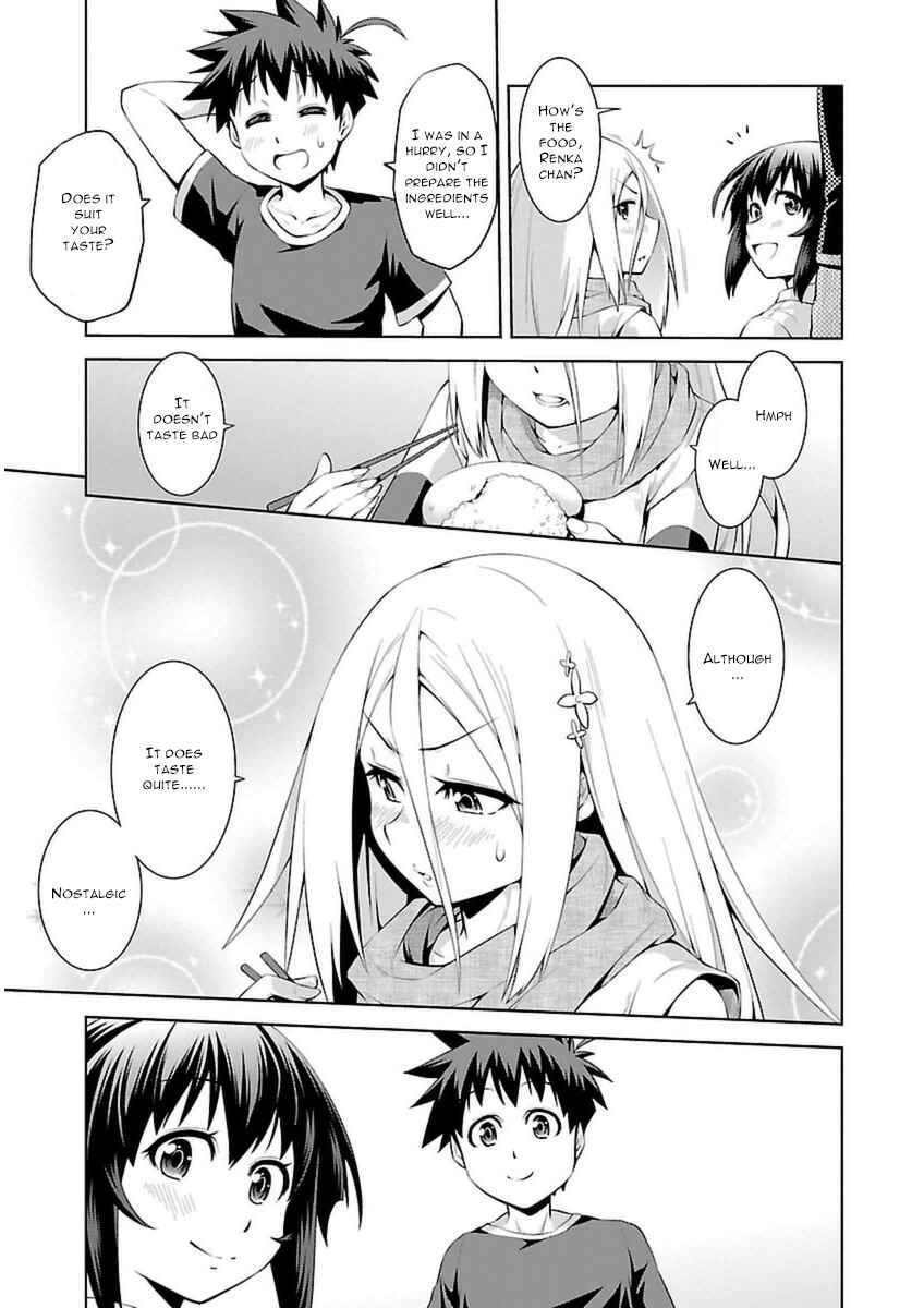 Page 16 Chapter 8 Ninkoi ~Karenbo Hichou~