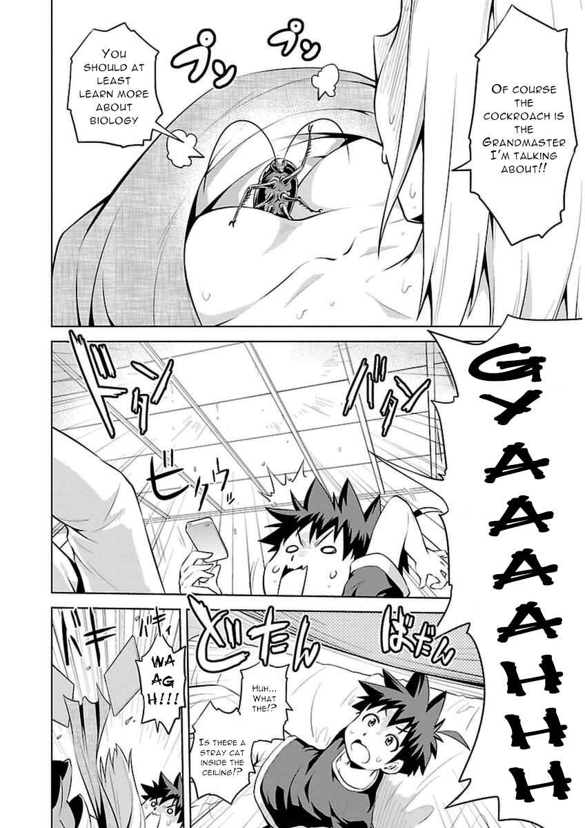 Page 7 Chapter 8 Ninkoi ~Karenbo Hichou~