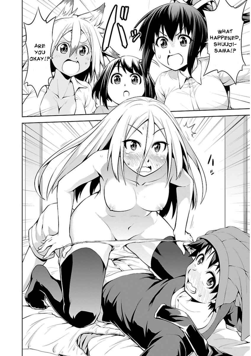 Page 9 Chapter 8 Ninkoi ~Karenbo Hichou~