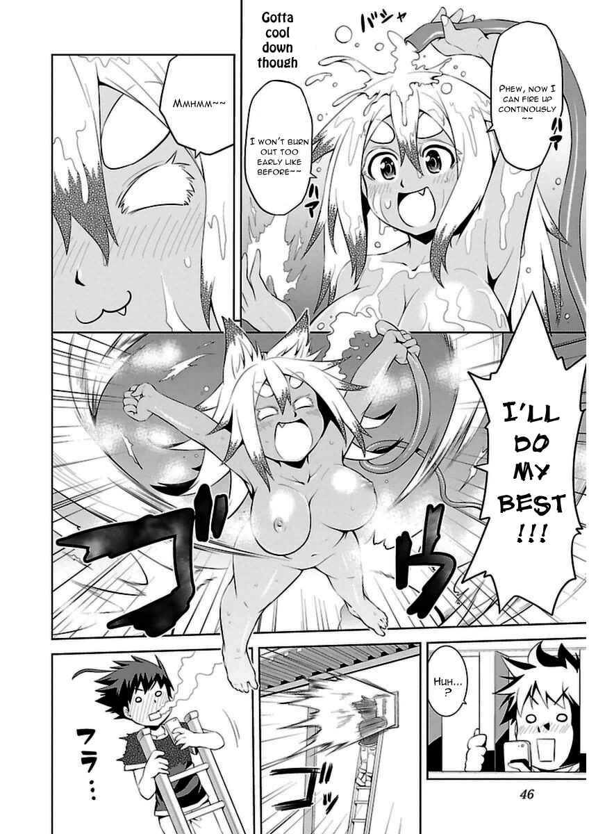 Page 13 Chapter 7 Ninkoi ~Karenbo Hichou~