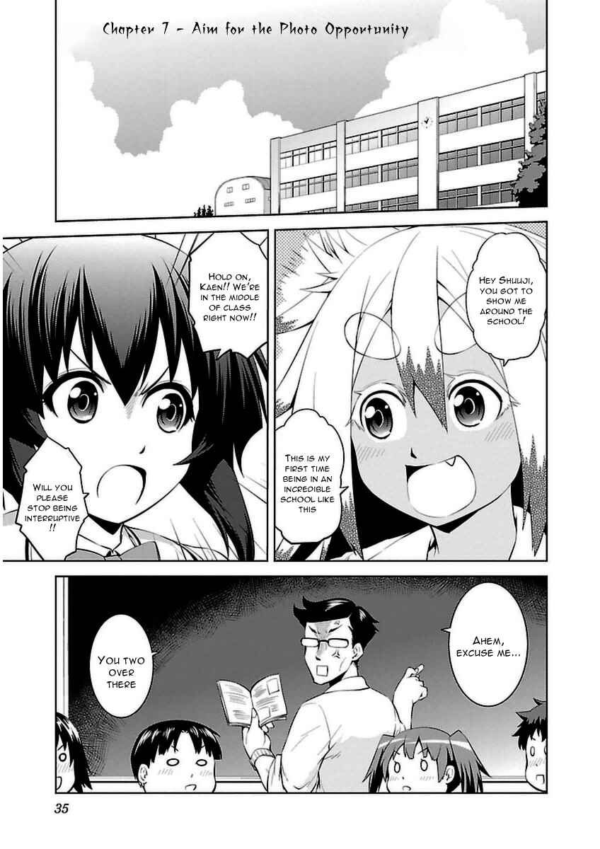 Page 2 Chapter 7 Ninkoi ~Karenbo Hichou~