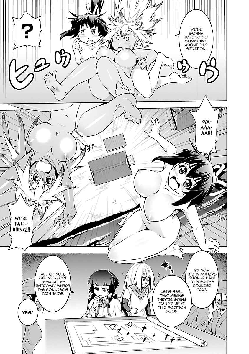 Page 25 Chapter 13 Ninkoi ~Karenbo Hichou~