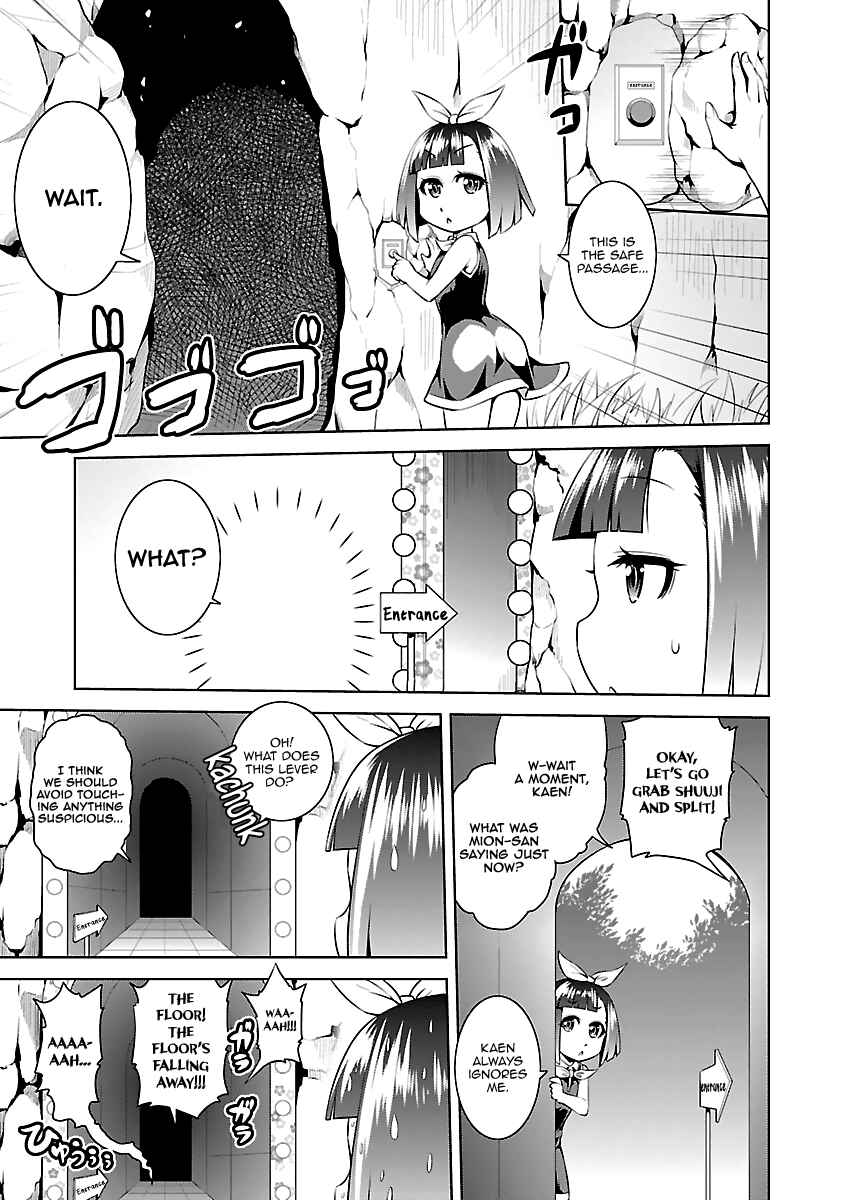 Page 9 Chapter 13 Ninkoi ~Karenbo Hichou~