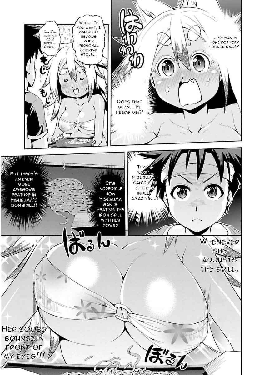 Page 9 Chapter 6 Ninkoi ~Karenbo Hichou~