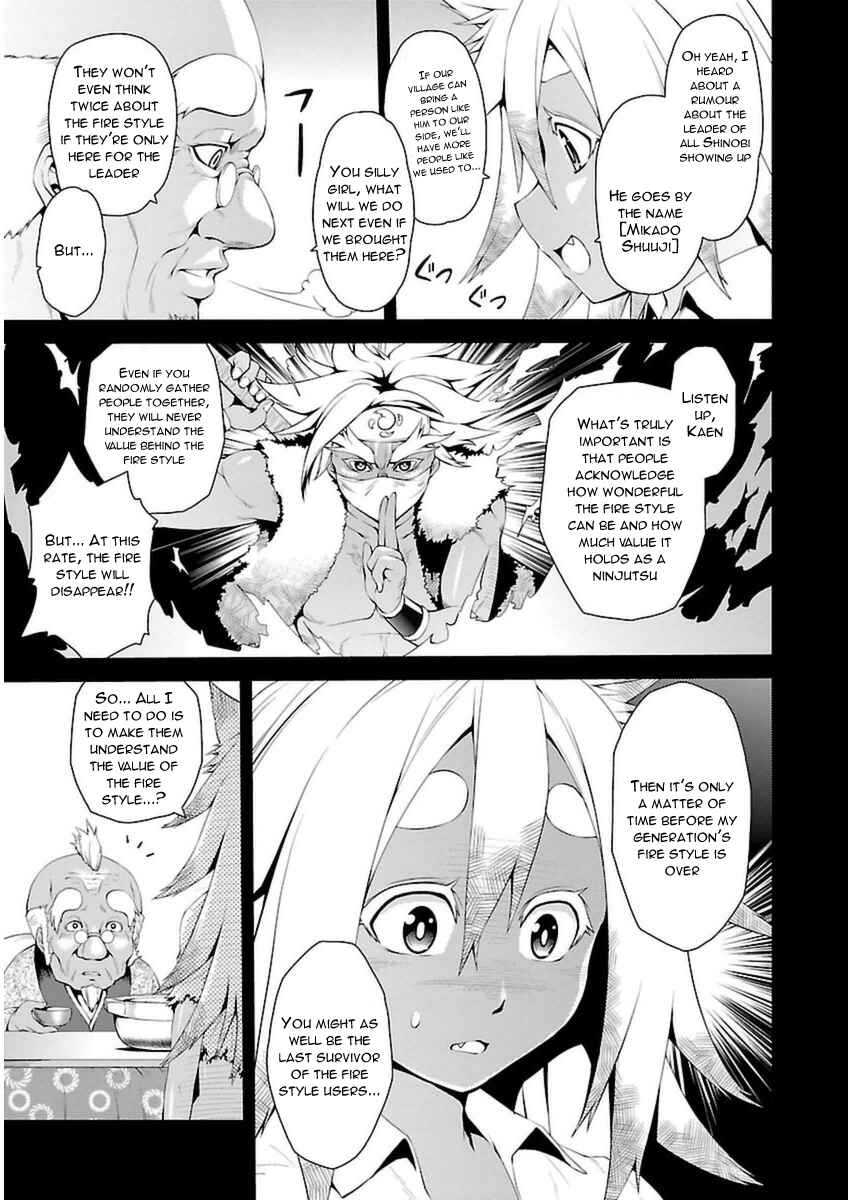 Page 21 Chapter 4 Ninkoi ~Karenbo Hichou~