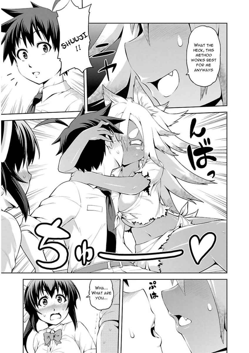 Page 23 Chapter 4 Ninkoi ~Karenbo Hichou~