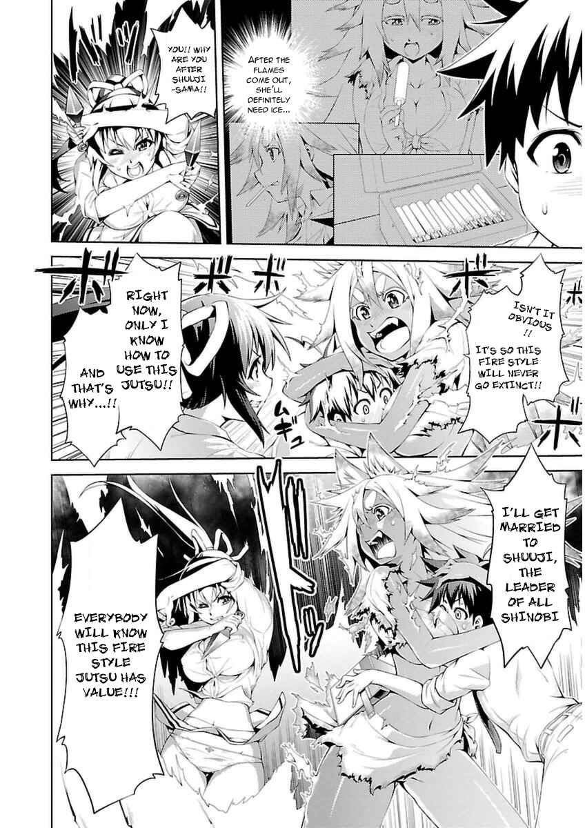 Page 28 Chapter 4 Ninkoi ~Karenbo Hichou~