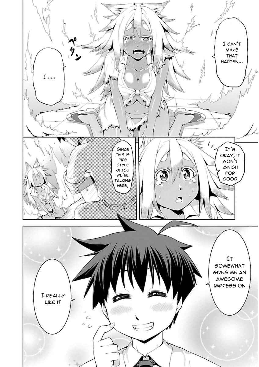 Page 30 Chapter 4 Ninkoi ~Karenbo Hichou~