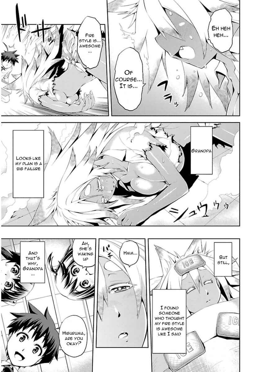 Page 31 Chapter 4 Ninkoi ~Karenbo Hichou~