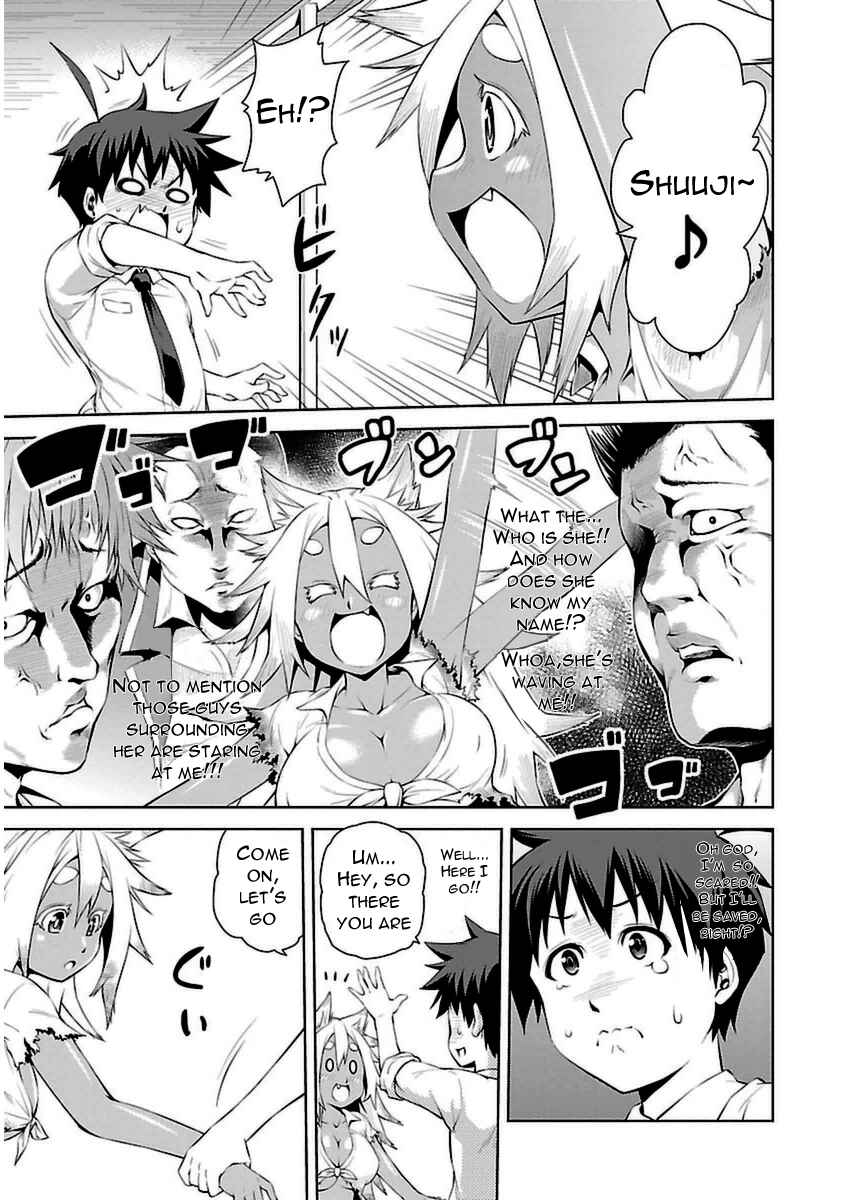 Page 5 Chapter 4 Ninkoi ~Karenbo Hichou~