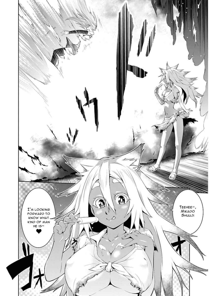 Page 32 Chapter 3 Ninkoi ~Karenbo Hichou~