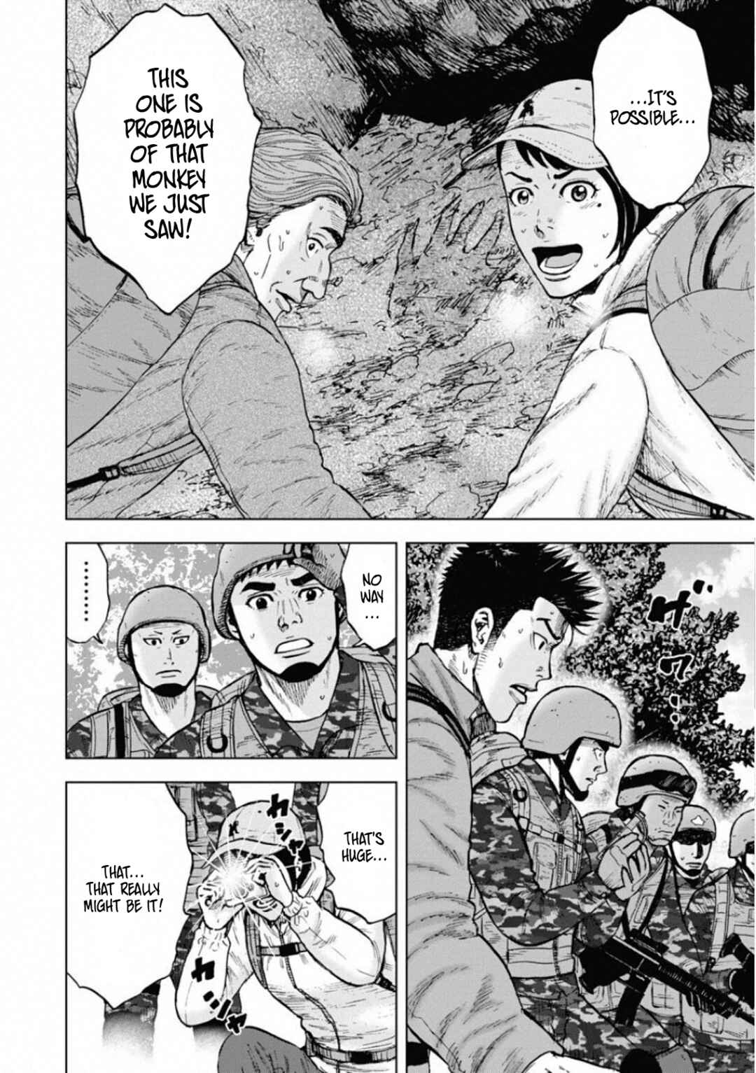Page 5 Chapter 2 Monkey Peak the Rock