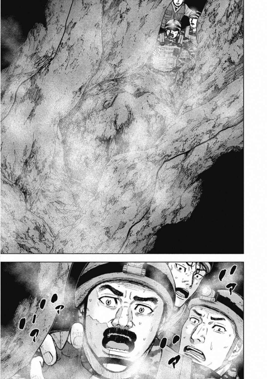 Page 13 Chapter 4 Monkey Peak the Rock