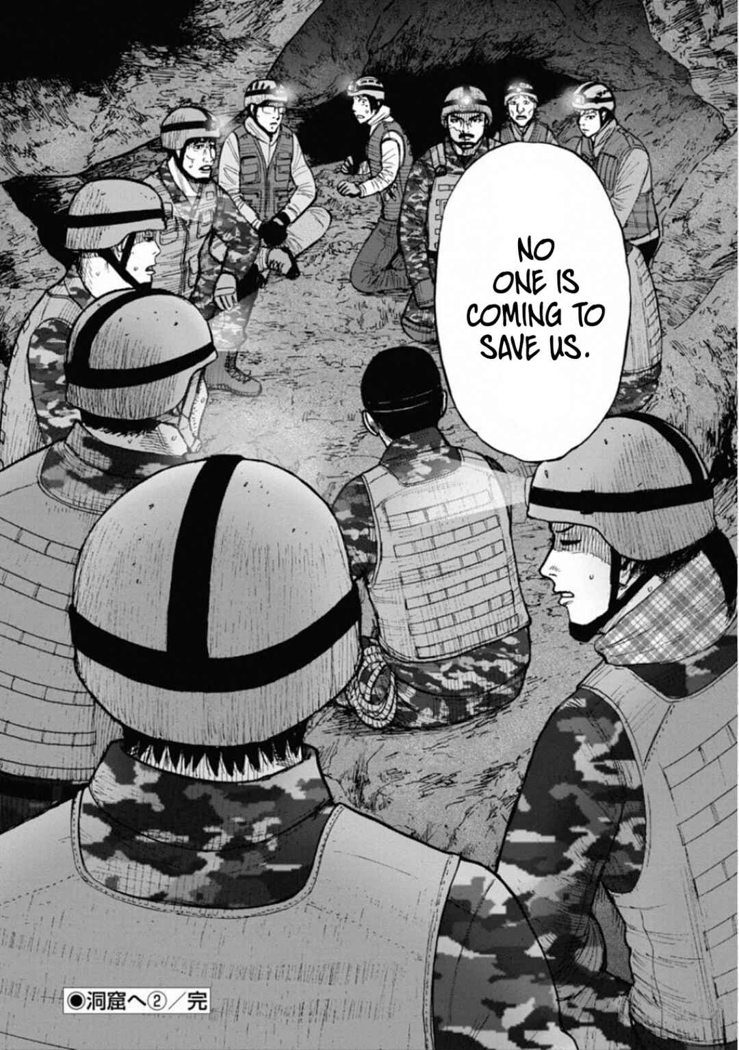 Page 22 Chapter 4 Monkey Peak the Rock