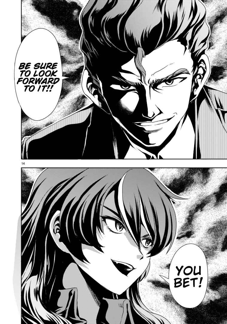 Page 14 Chapter 7 Despair Memory Gundam Sequel
