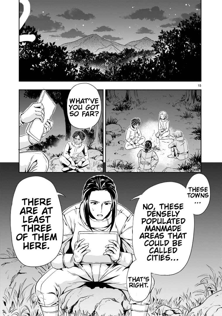 Page 15 Chapter 7 Despair Memory Gundam Sequel