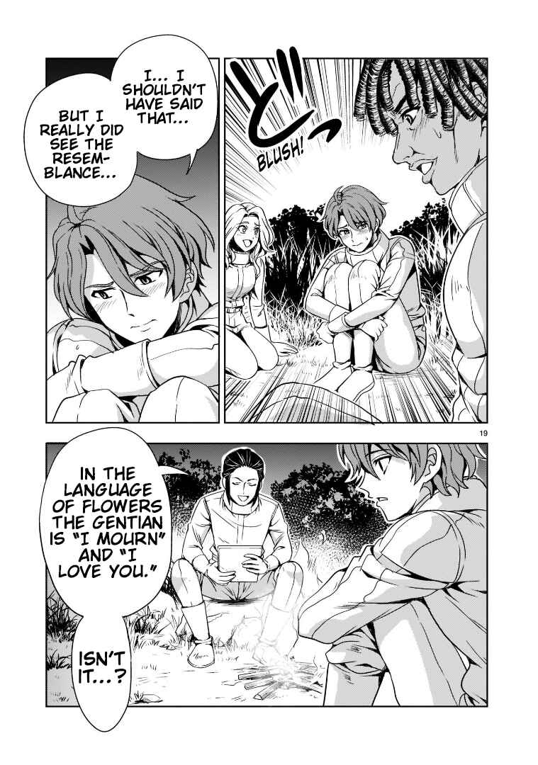 Page 19 Chapter 7 Despair Memory Gundam Sequel