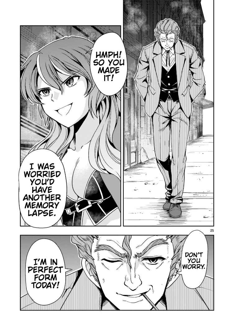 Page 25 Chapter 7 Despair Memory Gundam Sequel