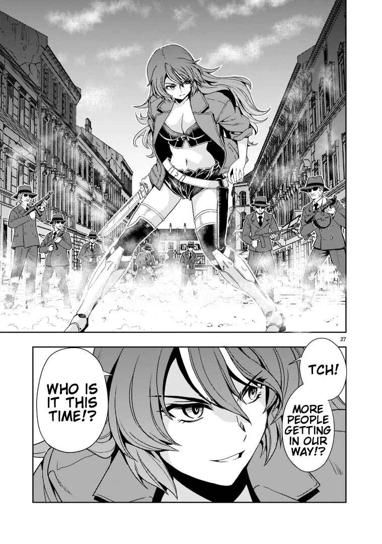 Page 27 Chapter 7 Despair Memory Gundam Sequel