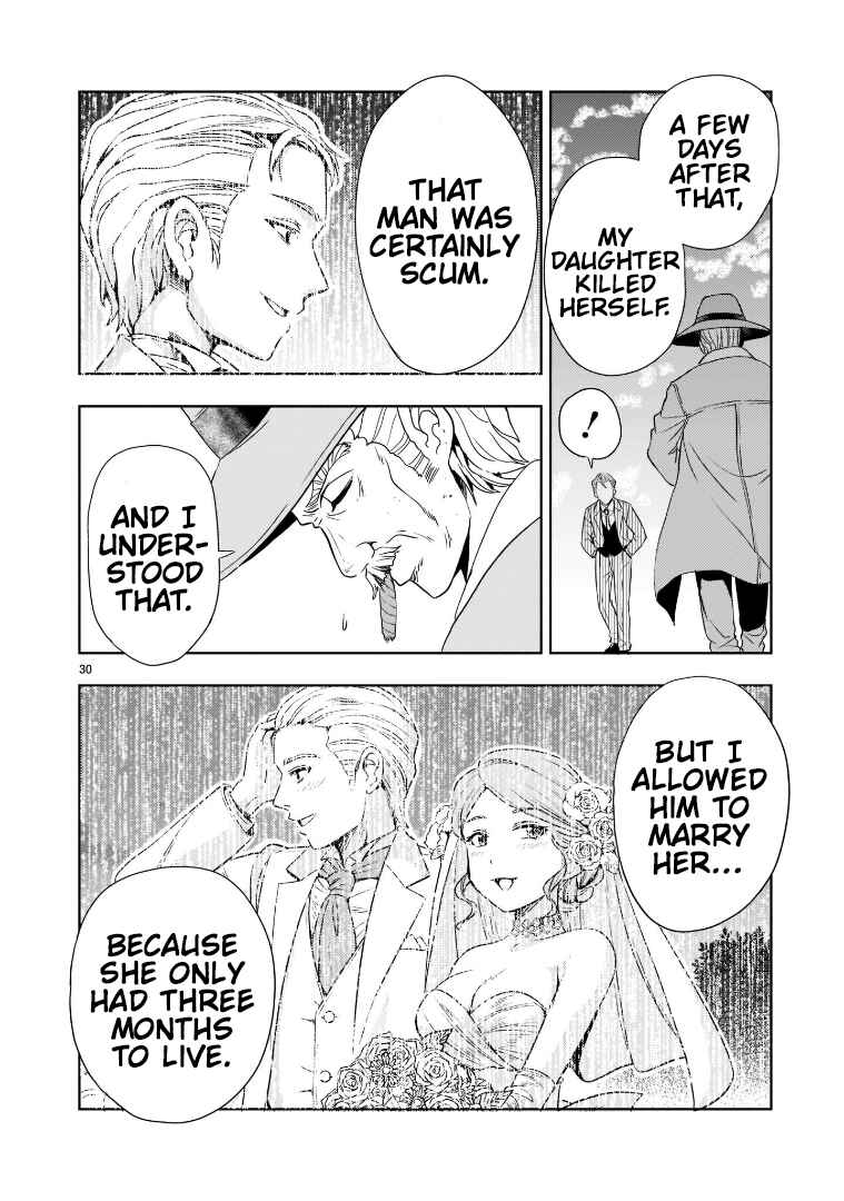 Page 30 Chapter 7 Despair Memory Gundam Sequel