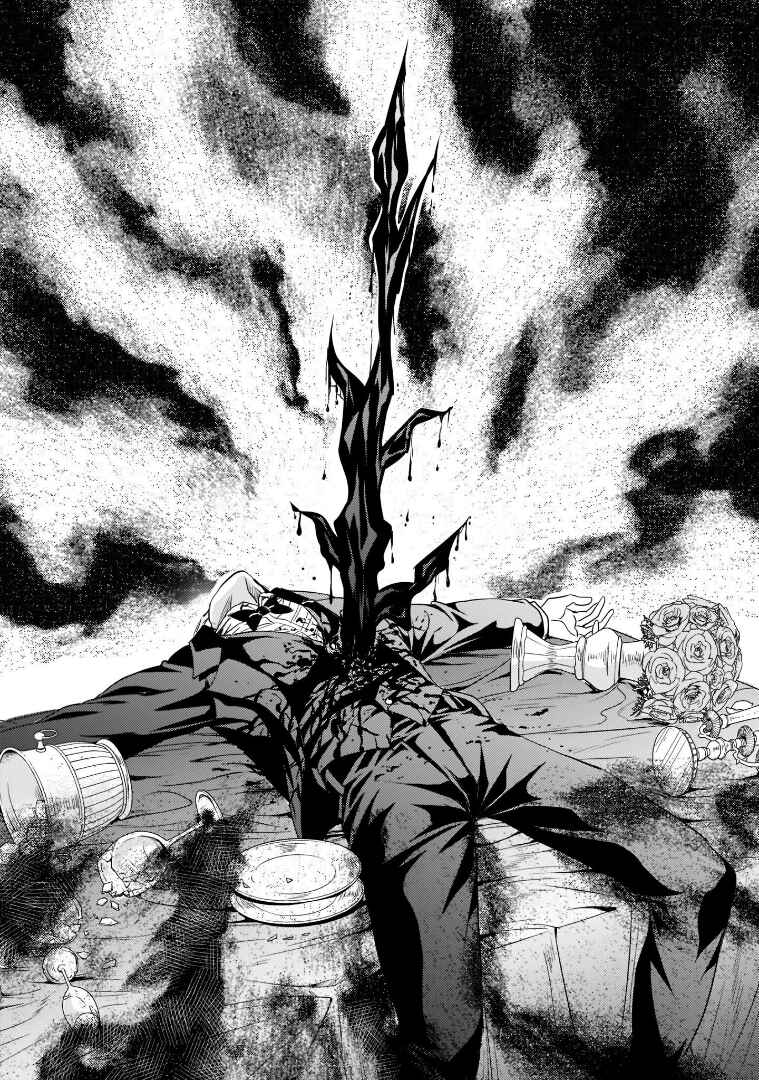 Page 25 Chapter 4 Despair Memory Gundam Sequel
