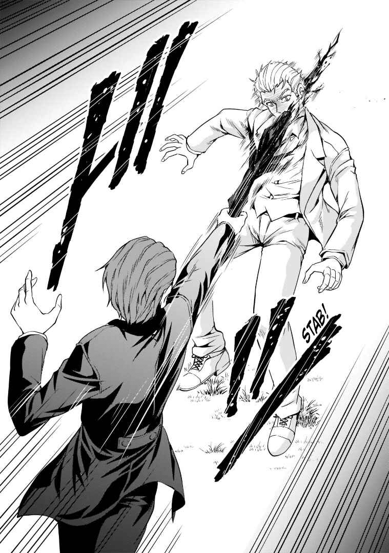 Page 27 Chapter 4 Despair Memory Gundam Sequel