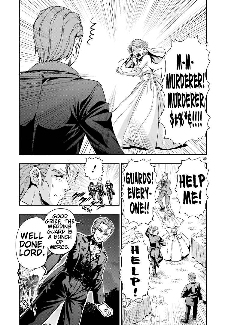 Page 29 Chapter 4 Despair Memory Gundam Sequel