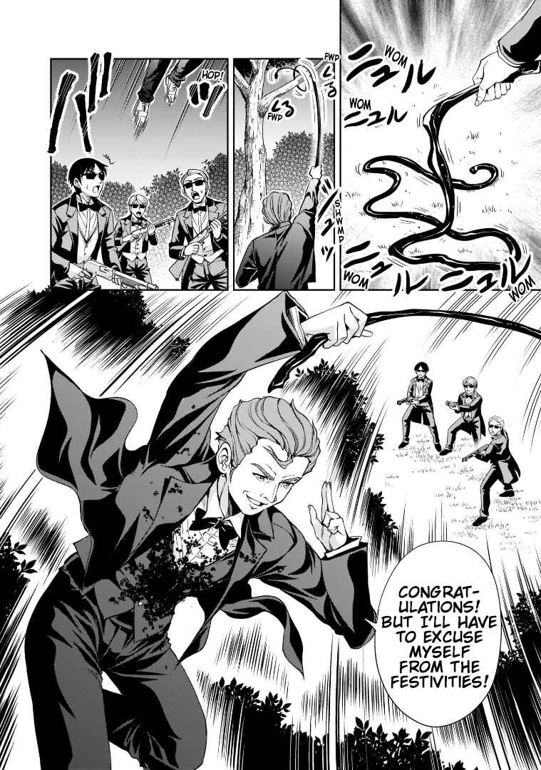 Page 30 Chapter 4 Despair Memory Gundam Sequel