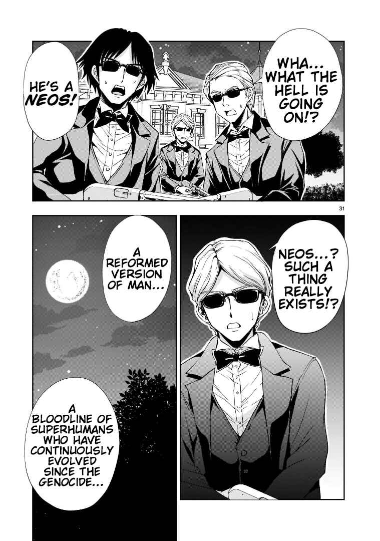 Page 31 Chapter 4 Despair Memory Gundam Sequel