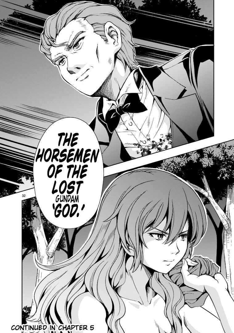 Page 32 Chapter 4 Despair Memory Gundam Sequel