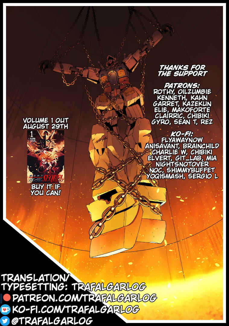 Page 33 Chapter 4 Despair Memory Gundam Sequel