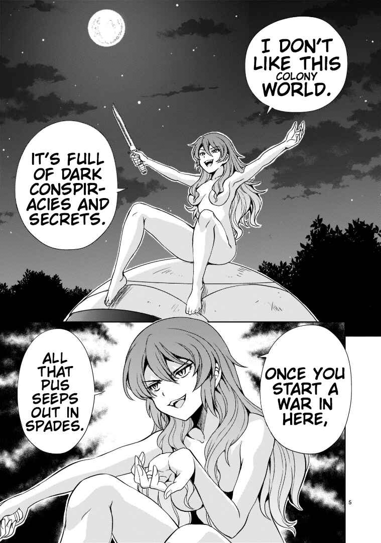 Page 5 Chapter 4 Despair Memory Gundam Sequel