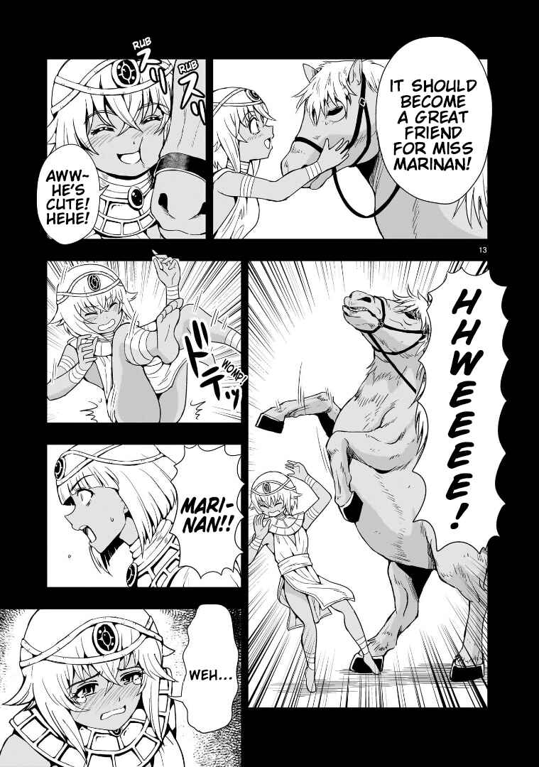 Page 13 Chapter 12 Despair Memory Gundam Sequel
