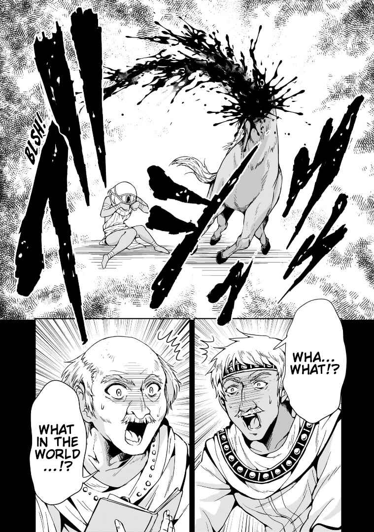 Page 16 Chapter 12 Despair Memory Gundam Sequel