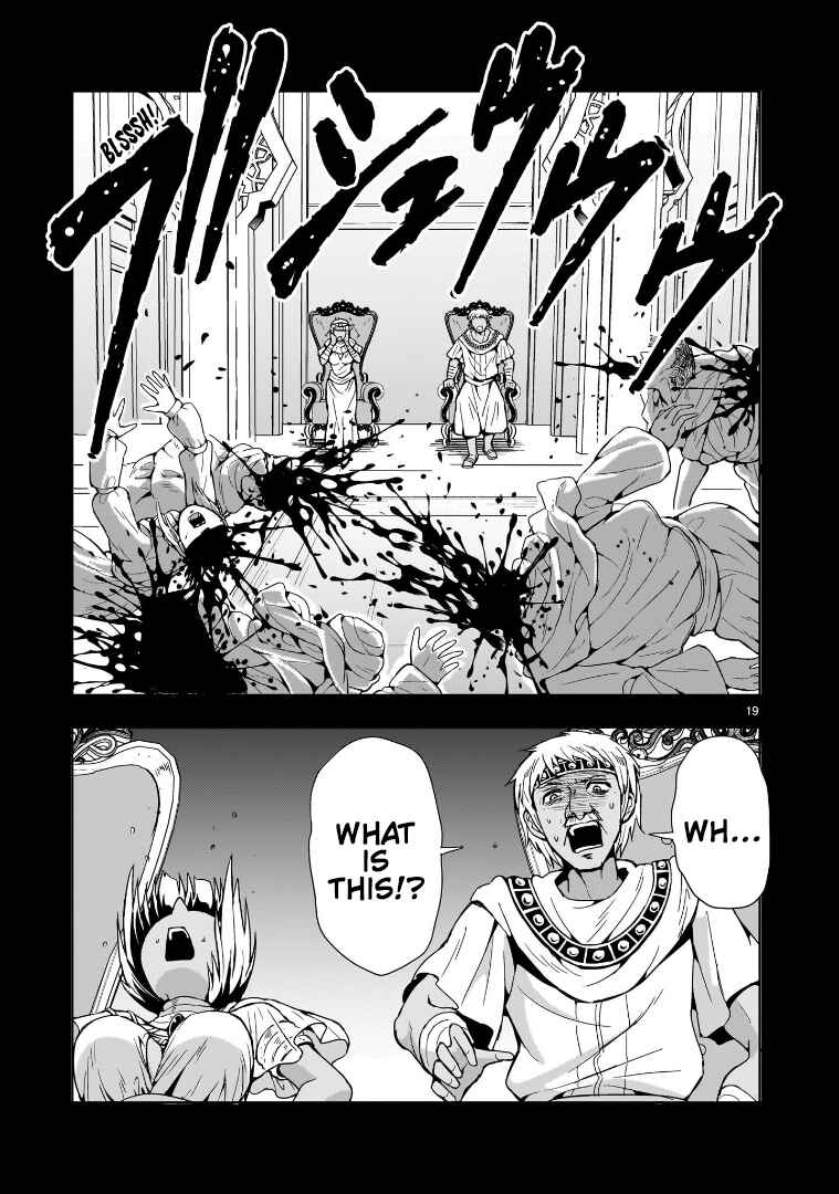 Page 19 Chapter 12 Despair Memory Gundam Sequel