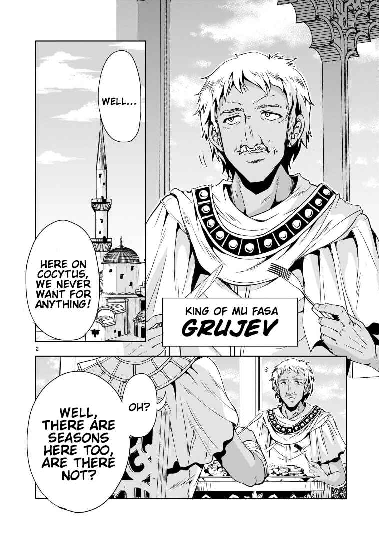 Page 2 Chapter 12 Despair Memory Gundam Sequel