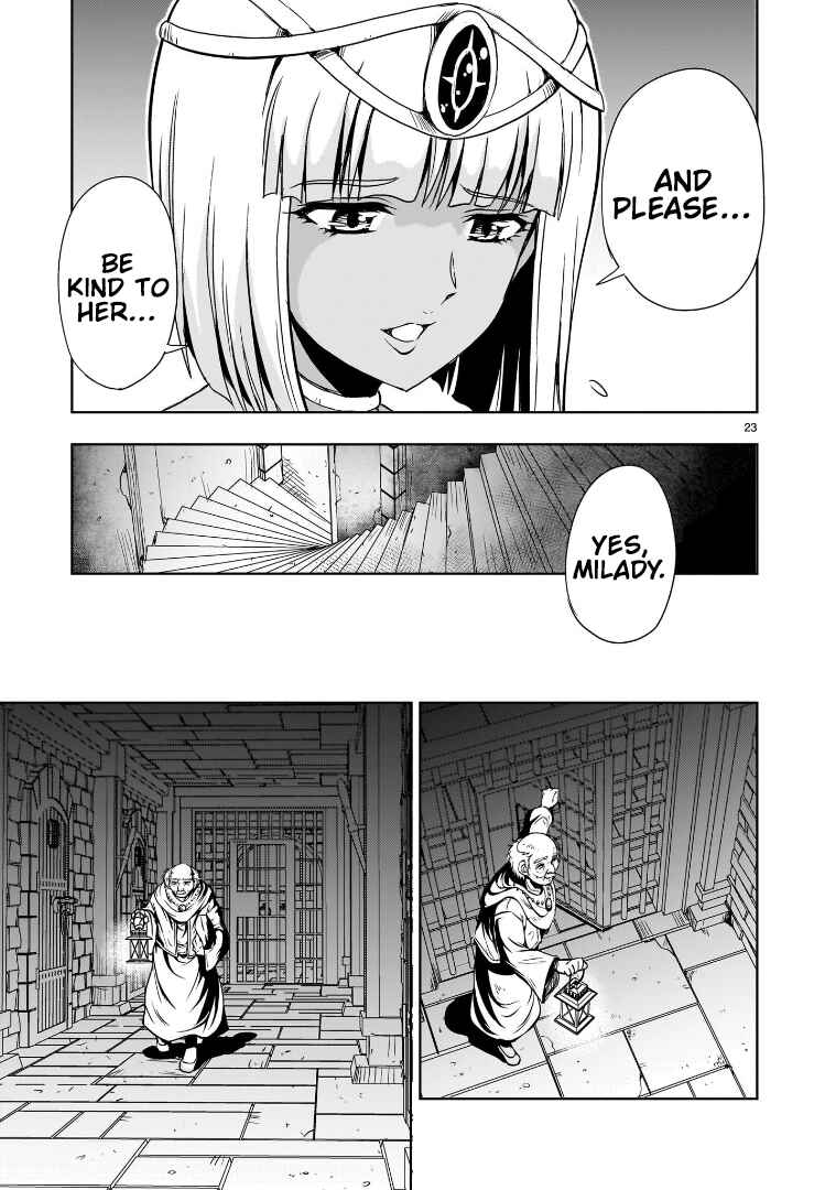 Page 23 Chapter 12 Despair Memory Gundam Sequel