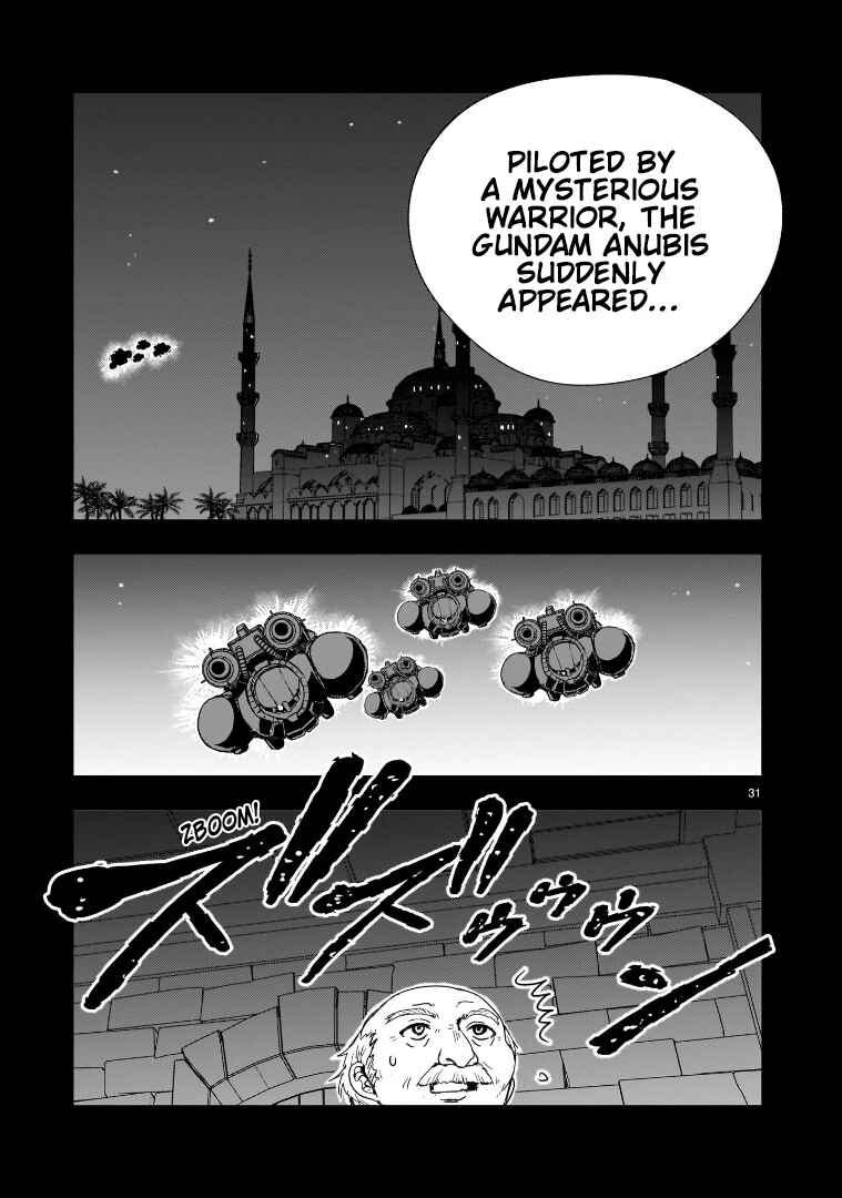 Page 31 Chapter 12 Despair Memory Gundam Sequel