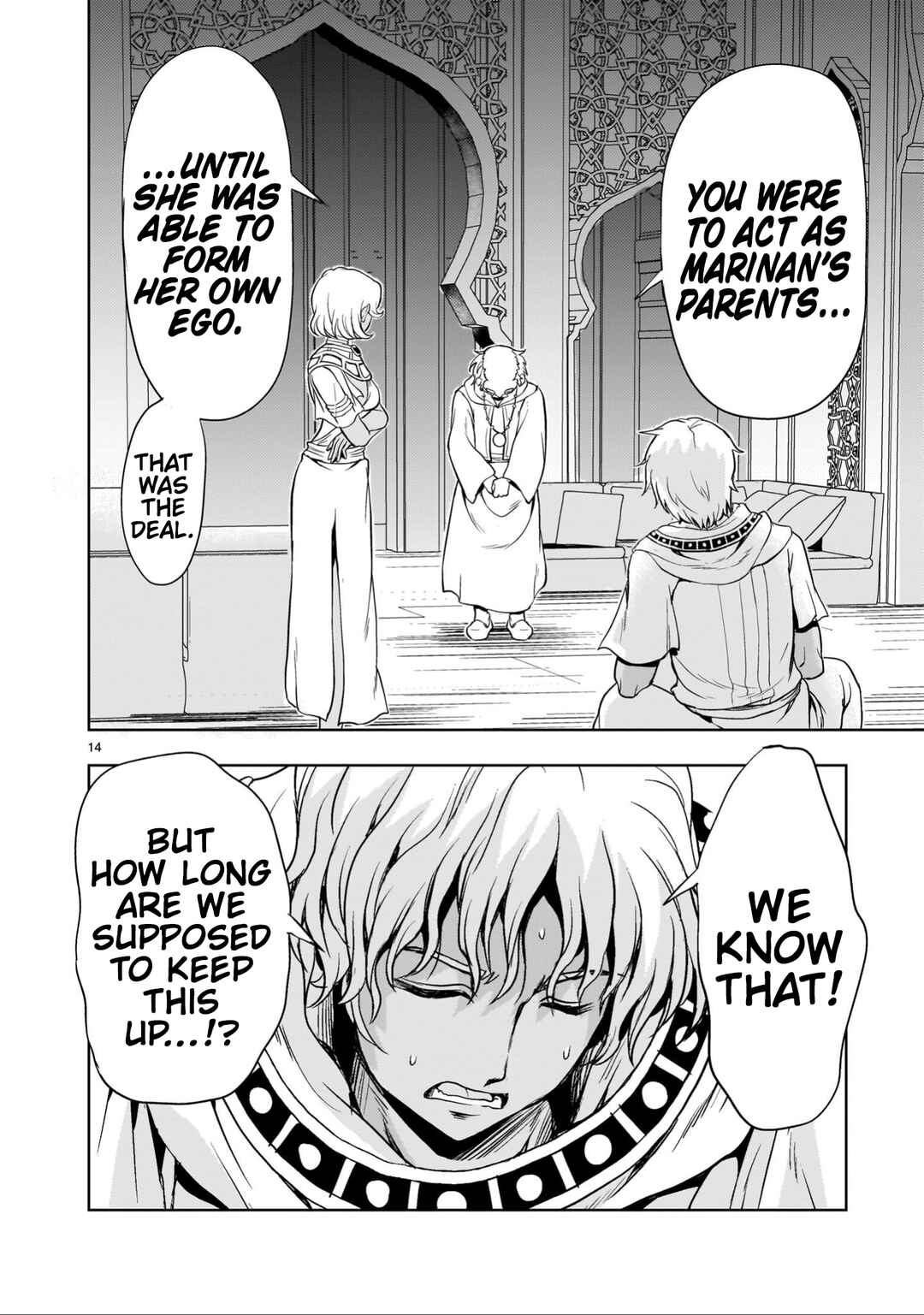 Page 14 Chapter 23 Despair Memory Gundam Sequel