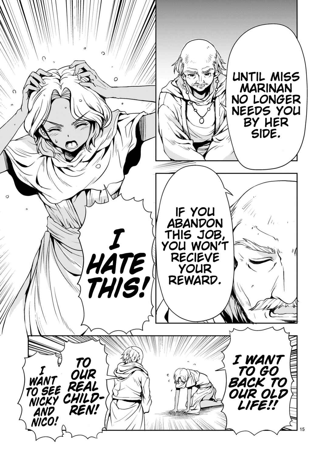 Page 15 Chapter 23 Despair Memory Gundam Sequel