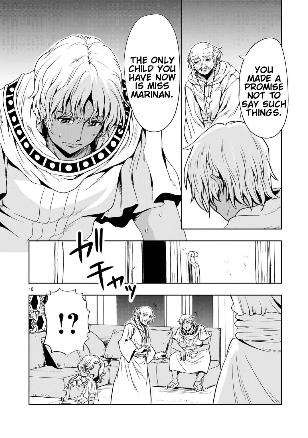 Page 16 Chapter 23 Despair Memory Gundam Sequel