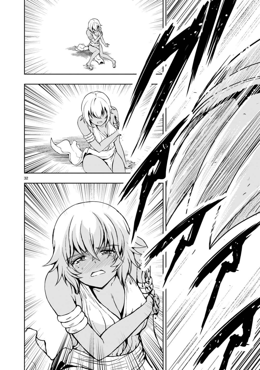 Page 32 Chapter 23 Despair Memory Gundam Sequel