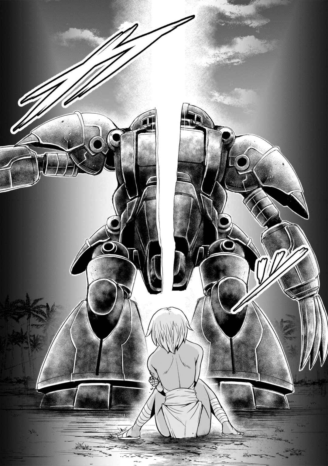 Page 33 Chapter 23 Despair Memory Gundam Sequel